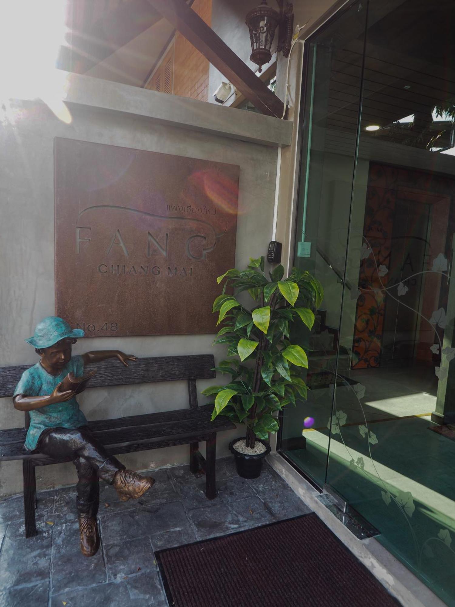 Fang Chiang Mai โรงแรมแฟงเชียงใหม่ Exterior photo